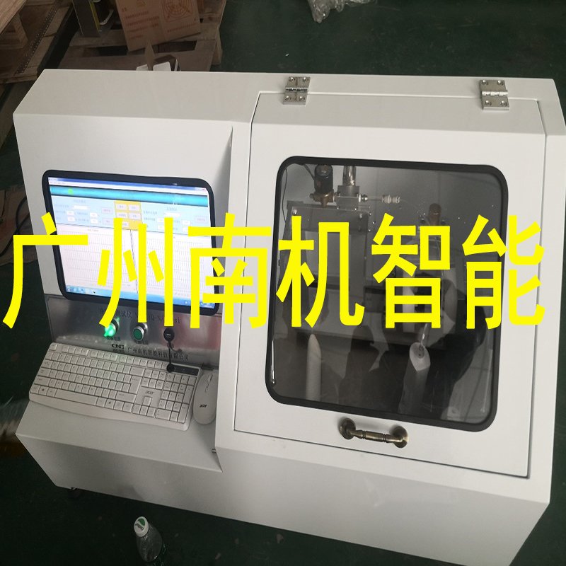 電動牙刷、沖牙器多功能測試機、沖牙器測試箱